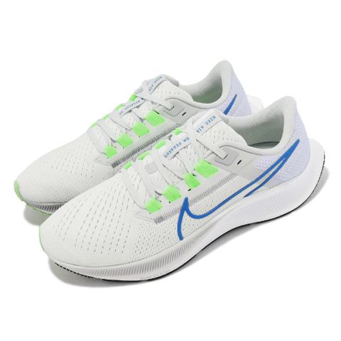 Nike 耐吉 慢跑鞋 Air Zoom Pegasus 38 男鞋 白 藍 小飛馬 緩震 氣墊 運動鞋 CW7356-103
