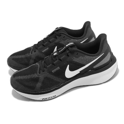 NIKE 耐吉 慢跑鞋 Air Zoom Structure 25 男鞋 黑 白 氣墊 支撐 穩定 路跑 運動鞋 DJ7883-002