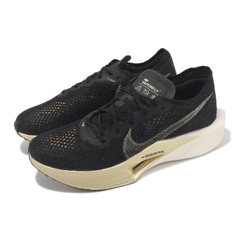 Nike 耐吉 競速跑鞋 Zoomx Vaporfly Next% 3 男鞋 黑金 輕量 碳板 回彈 運動鞋 DV4129-001