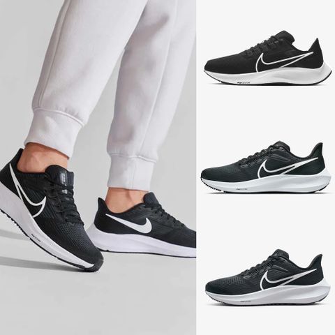 NIKE 耐吉 AIR ZOOM PEGASUS 38/39 男 女 運動 休閒鞋