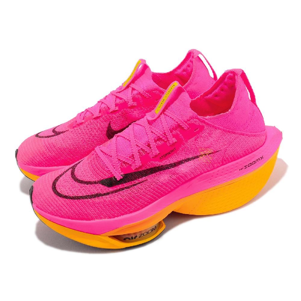 NIKE 耐吉   競速跑鞋 Air Zoom Alphafly Next% 2 男鞋 粉 橘 襪套式 馬拉松 針織鞋面 DN3555-600