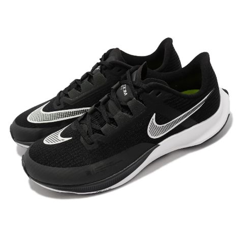 NIKE 耐吉 慢跑鞋 Air Zoom Rival Fly 3 男鞋 黑 白 氣墊 運動鞋 回彈 CT2405-001