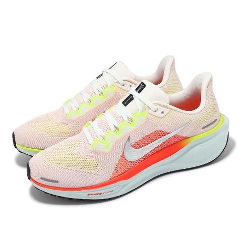 NIKE 耐吉 慢跑鞋 Pegasus 41 男鞋 米白 橘 綠 運動鞋 小飛馬 氣墊 緩震 回彈 FD2722-100