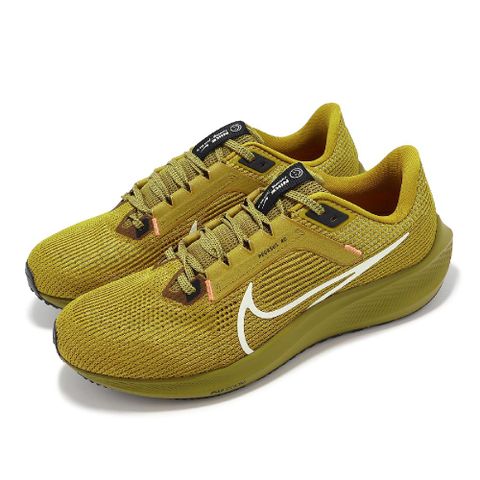 NIKE 耐吉 慢跑鞋 Air Zoom Pegasus 40 男鞋 青銅 氣墊 小飛馬 運動鞋 DV3853-700