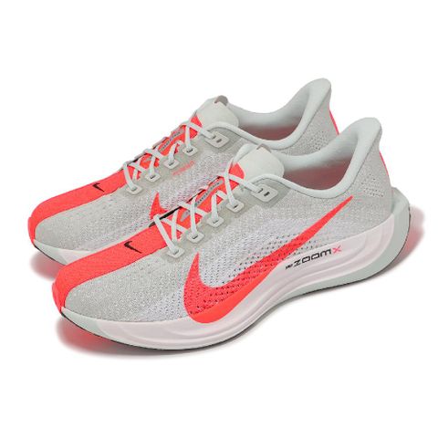 NIKE 耐吉 慢跑鞋 Pegasus Plus 男鞋 灰 粉 回彈 緩衝 小飛馬 運動鞋 FQ7262-001