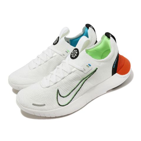 NIKE 耐吉 Nike 耐吉 慢跑鞋 Free RN FK Next Nature SE 男鞋 白 鴛鴦 襪套 針織 運動鞋 FJ1056-100