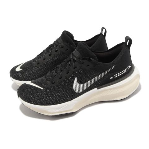 NIKE 耐吉 Nike 耐吉 慢跑鞋 ZoomX Invincible Run FK 3 男鞋 黑 白 針織鞋面 襪套 運動鞋 DR2615-001