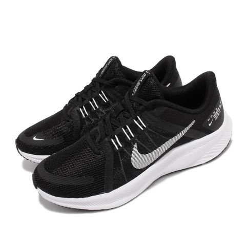 Nike 慢跑鞋 Wmns Quest 4 黑白 路跑 基本款 運動鞋 女鞋 DA1106-006