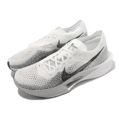 Nike 耐吉 競速跑鞋 Wmns ZoomX Vaporfly Next% 3 白 灰 女鞋 路跑 碳板 運動鞋 DV4130-100
