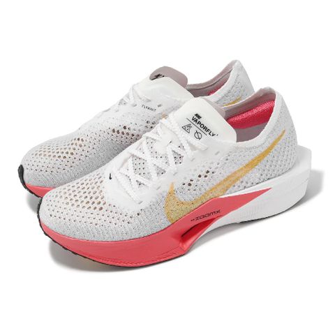 Nike 耐吉 競速跑鞋 ZoomX Vaporfly Next% 3 女鞋 白 粉紅 碳板 輕量 DV4130-101