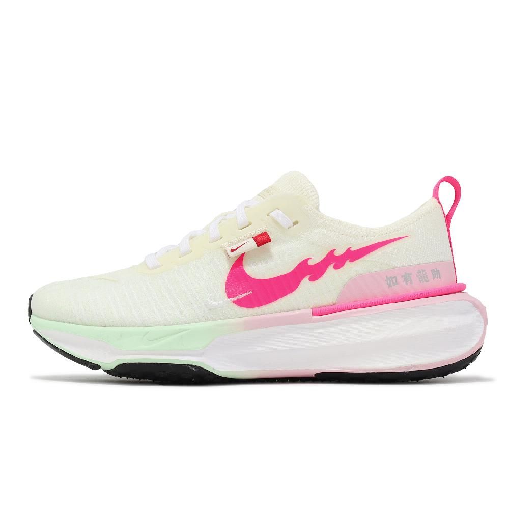 NIKE 耐吉   慢跑鞋 Wmns ZoomX Invincible Run FK 3 女鞋 粉紅 龍年 新年 運動鞋 FZ5058-163