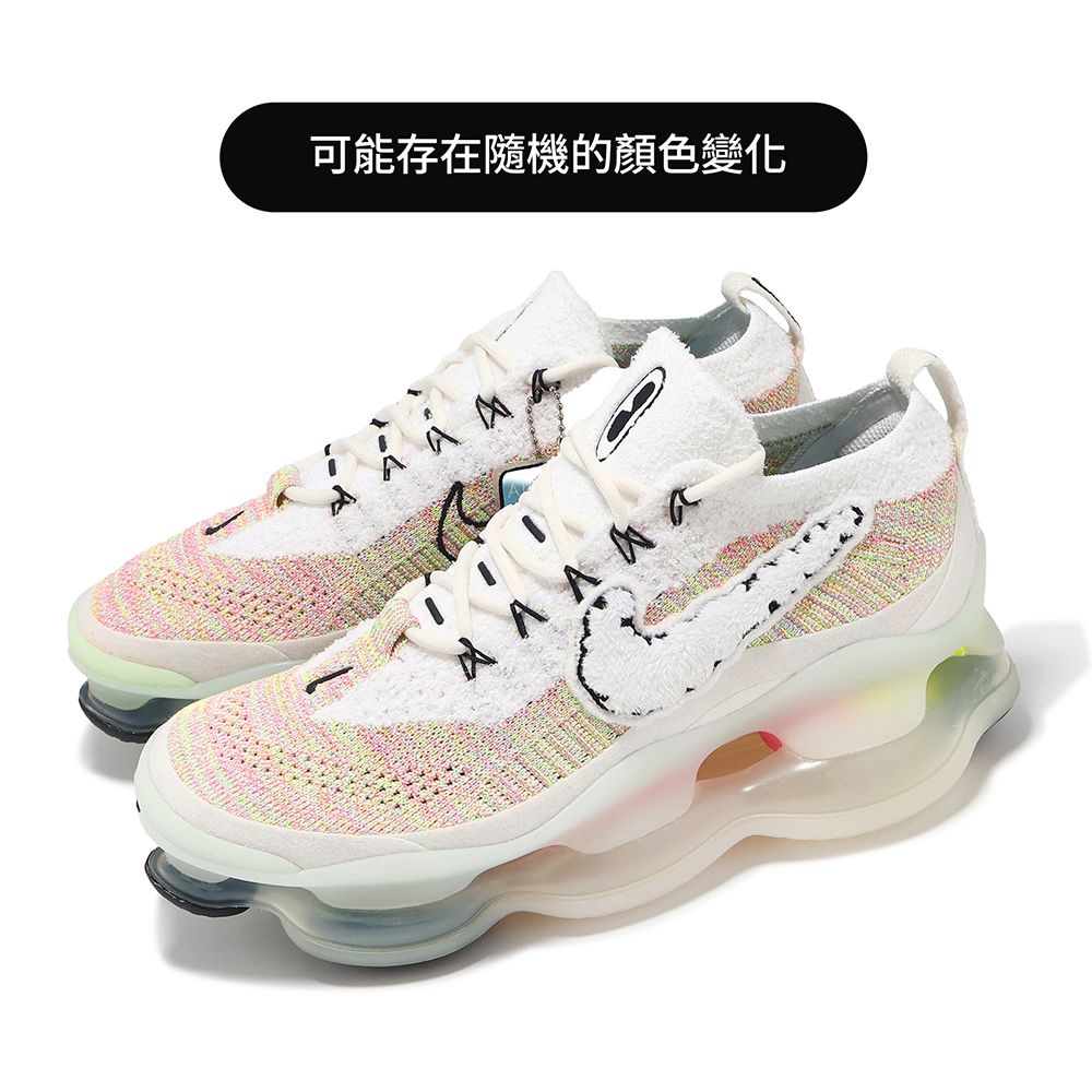 NIKE 耐吉   慢跑鞋 Wmns Air Max Scorpion FK 女鞋 白 彩 針織 大氣墊 FJ6031-910