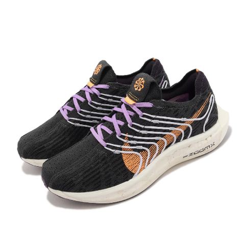 NIKE 耐吉 慢跑鞋 Pegasus Turbo Next Nature 女鞋 黑 橘 輕量 路跑 針織 運動鞋 DM3414-003