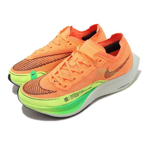 NIKE 耐吉 慢跑鞋 Wmns ZoomX Vaporfly Next% 2 女鞋 橘 綠 碳板 路跑 運動鞋 CU4123-801