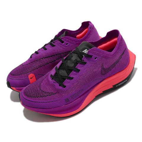 NIKE 耐吉 慢跑鞋 W ZoomX Vaporfly Next% 2 女鞋 紫 橘紅 路跑 馬拉松 競速 CU4123-501