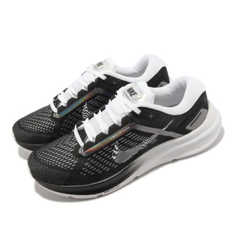Nike 耐吉 Wms 慢跑鞋 Air Zoom Structure 女鞋 黑 白 路跑 斑馬配色 路跑 透氣 DX9626-001