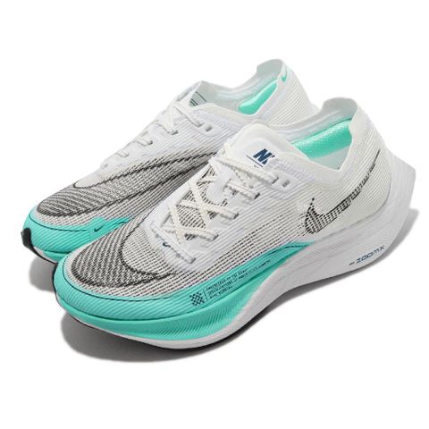Nike 耐吉 競速跑鞋 Wmns ZoomX Vaporfly Next% 2 白 藍 女鞋 CU4123-101