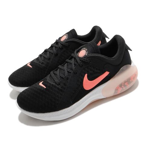 Nike 耐吉 慢跑鞋 Joyride Dual Run 2 黑 粉紅 女鞋 二代 運動鞋 CT0311-005