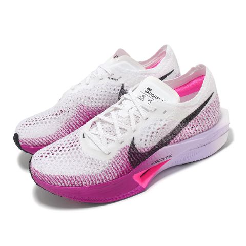 NIKE 耐吉 競速跑鞋 Wmns ZoomX Vaporfly Next% 3 白 紫 輕量 碳板 推進 運動鞋 DV4130-104