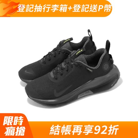 NIKE 耐吉 Nike 耐吉 慢跑鞋 Wmns Reactx Infinity Run 4 GTX 女鞋 黑 防水 運動鞋 FB2197-002