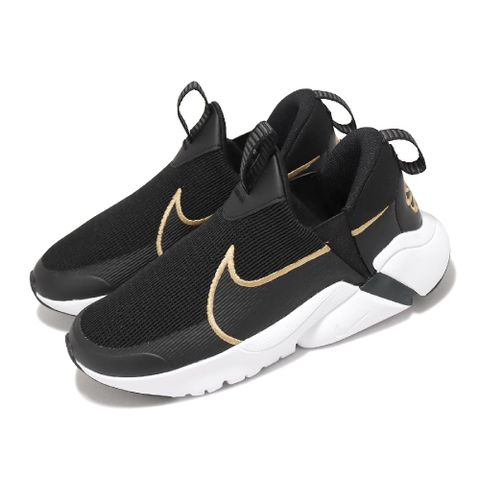 NIKE 耐吉 Nike 耐吉 慢跑鞋 Flex Plus 2 GS 大童 女鞋 黑 金 透氣 耐磨 無鞋帶 襪套 健走 運動鞋  DV8999-002