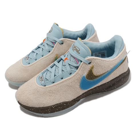 Nike 耐吉 x UNKNWN 籃球鞋 Lebron XX EP 男鞋 米色 藍 麂皮 聯名 LBJ 雙勾 20代 DV9089-801