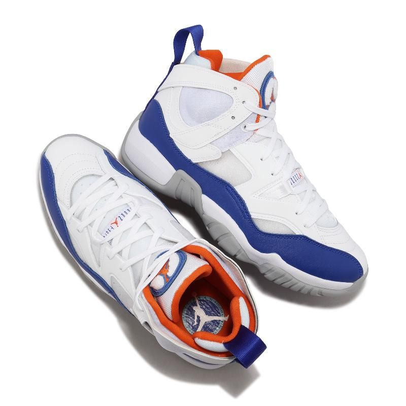 Nike Jordan Two Trey Royal 28cm DO1925-148-