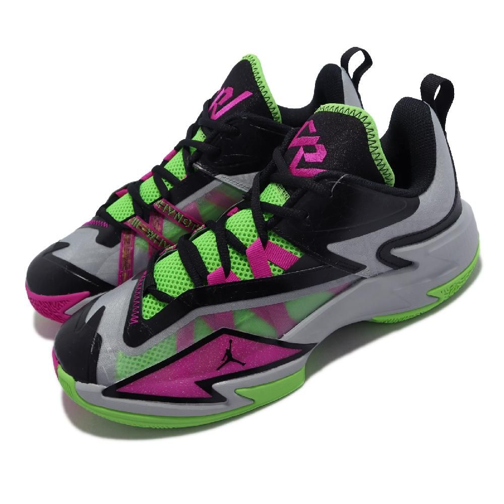 Tenis deals nike westbrook