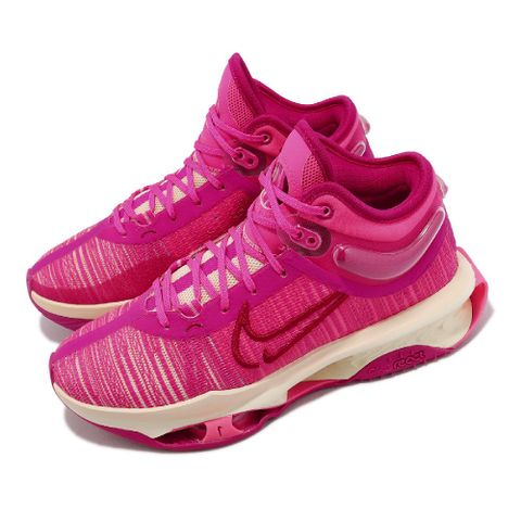 Nike 耐吉 籃球鞋 Air Zoom G.T. Jump 2 EP 粉 桃紅 男鞋 氣墊 DJ9432-601