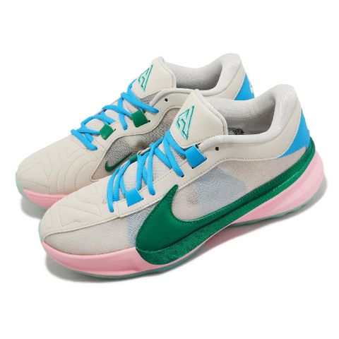 Nike 耐吉 籃球鞋 Freak 5 EP 粉 綠 藍 字母哥 希臘怪物 男鞋 5代 DX4996-100