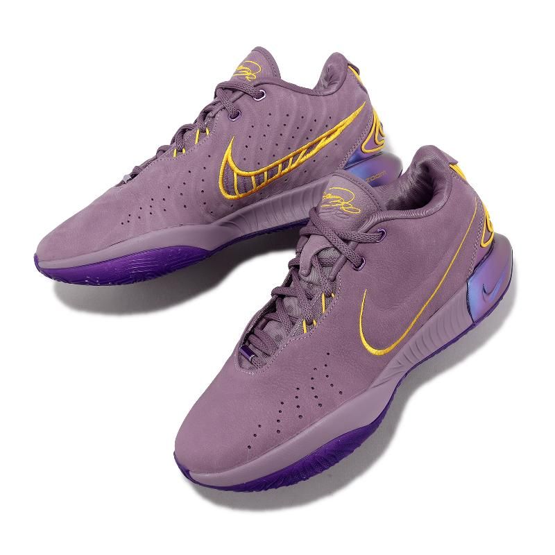 Nike Lebron Xxi Ep Violet Dust Lbj Fv Pchome H