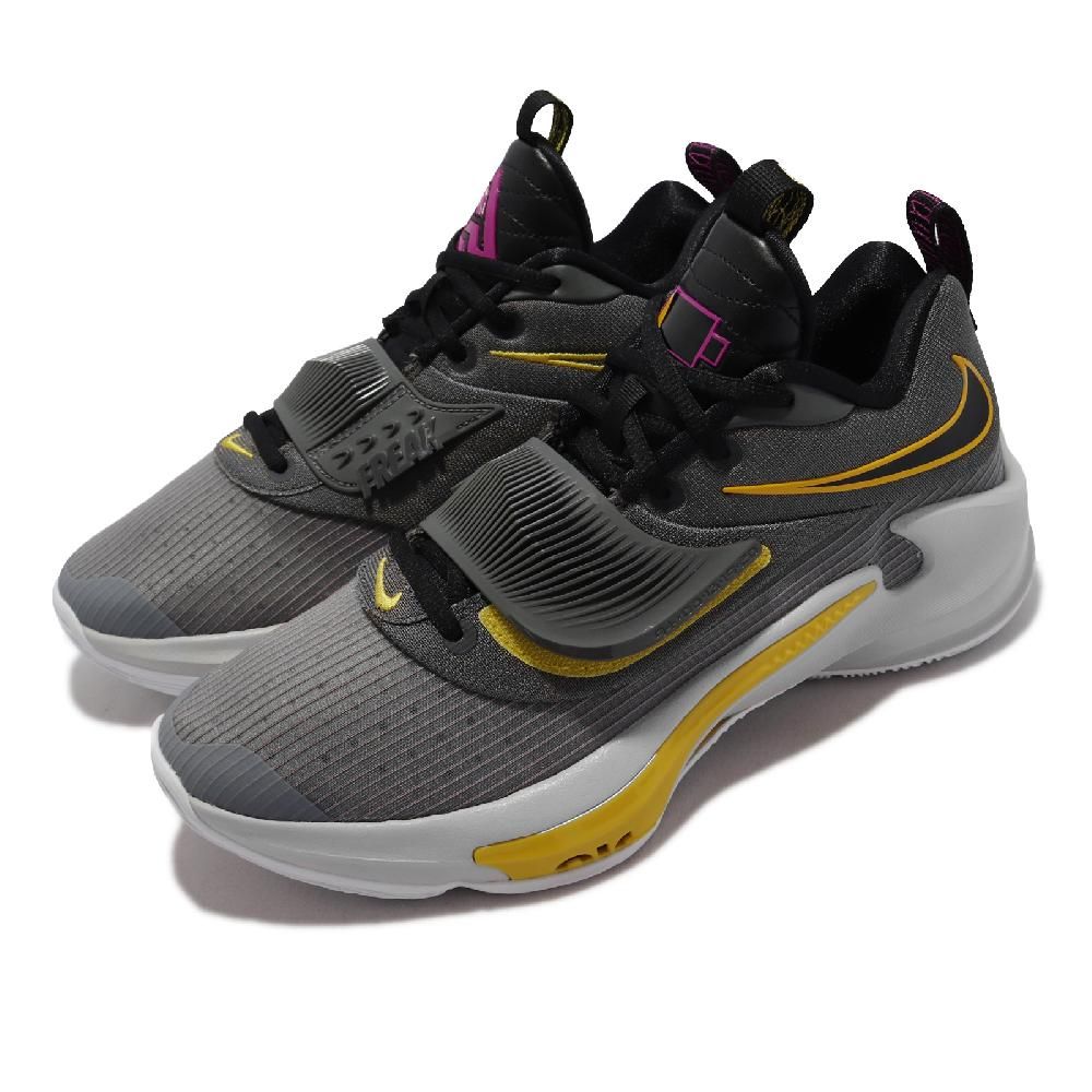 NIKE 耐吉   籃球鞋 Zoom Freak 3 EP 男鞋 銀 灰 黃 字母哥 支撐 運動鞋 Low Battery DA0695-006