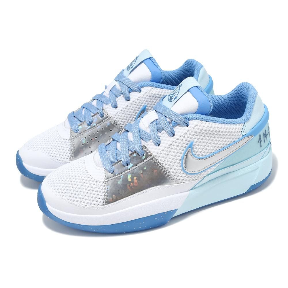 NIKE 耐吉   籃球鞋 JA 1 SE GS 大童 女鞋 白 水藍 Morant All-Star 全明星賽 FJ1266-400