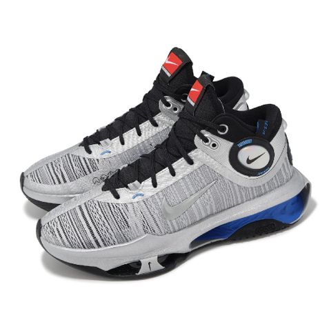 Nike 耐吉 籃球鞋 Air Zoom G.T. Jump 2 ASW EP 男鞋 銀 藍 全明星賽 氣墊 回彈 FZ5742-001