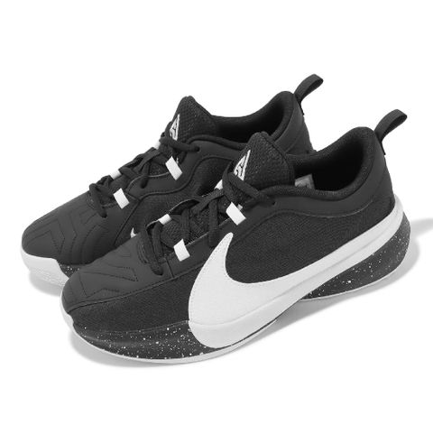 Nike 耐吉 籃球鞋 Freak 5 GS 大童 女鞋 黑 白 字母哥 運動鞋 氣墊 5代 DZ4486-003