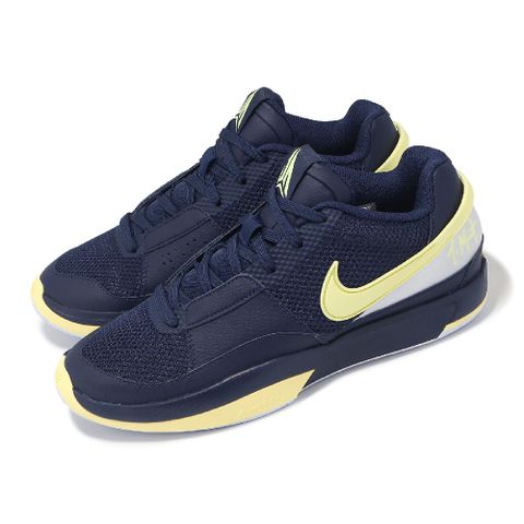 Nike 耐吉 籃球鞋 JA 1 EP Murray State 男鞋 深藍 淡黃 Morant DR8786-402