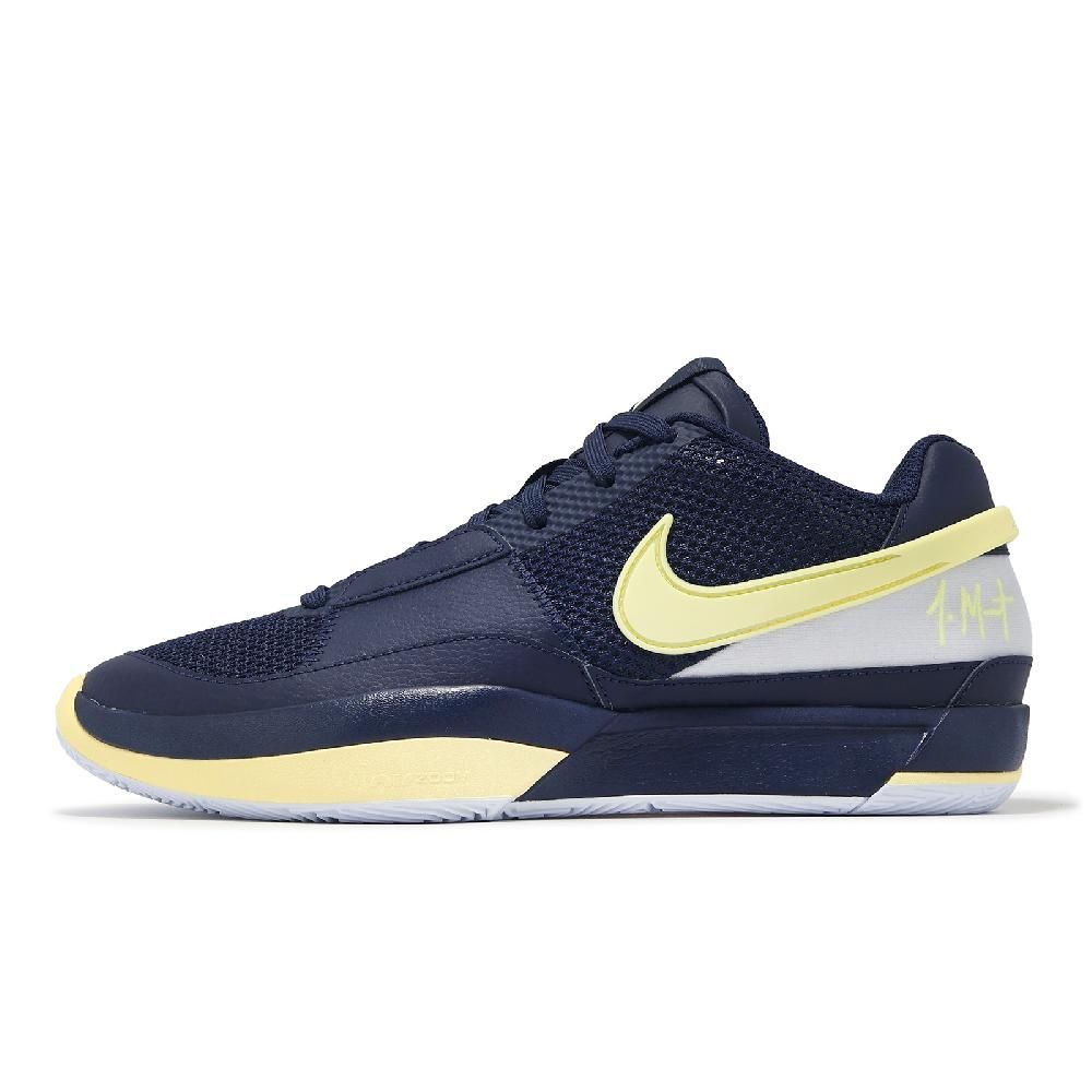 NIKE 耐吉   籃球鞋 JA 1 EP Murray State 男鞋 深藍 淡黃 Morant DR8786-402
