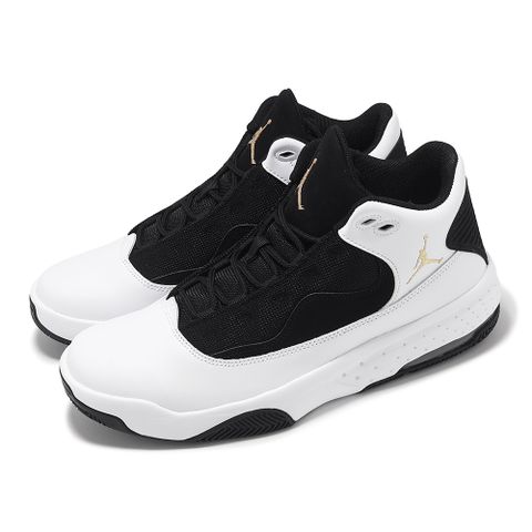 Nike 耐吉 籃球鞋 Jordan Max Aura 2 男鞋 白 黑 氣墊 皮革 緩衝 運動鞋 CK6636-107