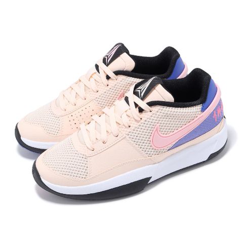 Nike 耐吉 籃球鞋 Ja 1 GS Guava Ice 大童 女鞋 粉紅 藍紫 莫蘭特 Morant DX2294-802
