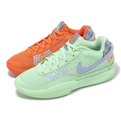 Nike 耐吉 籃球鞋 Ja 1 EP 男鞋 綠 橘 藍 鴛鴦 Day,Mismatched FV1288-800