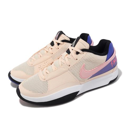 Nike 耐吉 籃球鞋 JA 1 EP 男鞋 米白 粉紅 紫 莫蘭特 Morant Guava Ice DR8786-802