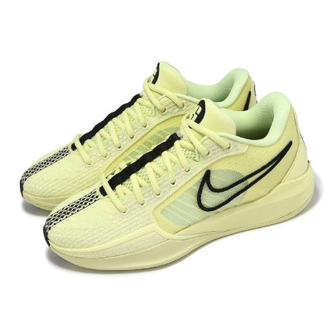 Nike 耐吉 籃球鞋 Sabrina 1 EP Exclamat!on 黃 黑 女鞋 男鞋 莎賓娜 FQ3389-303