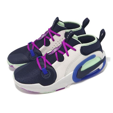 Nike 耐吉 籃球鞋 Air Zoom Crossover 2 SE GS 大童 女鞋 深藍 紫 氣墊 運動鞋 FN4999-001