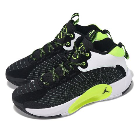 NIKE 耐吉 籃球鞋 Jordan Jumpman 2021 PF 男鞋 黑 白 綠 氣墊 運動鞋 CQ4229-007