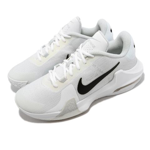 Nike 耐吉 籃球鞋 Air Max Impact 4 白 黑 男鞋 氣墊 緩震 基本款 運動鞋 DM1124-100