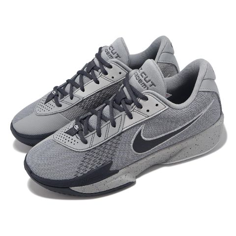 NIKE 耐吉 籃球鞋 Air Zoom G.T. Cut Academy EP 男鞋 灰黑 氣墊 緩衝 運動鞋 FB2598-004