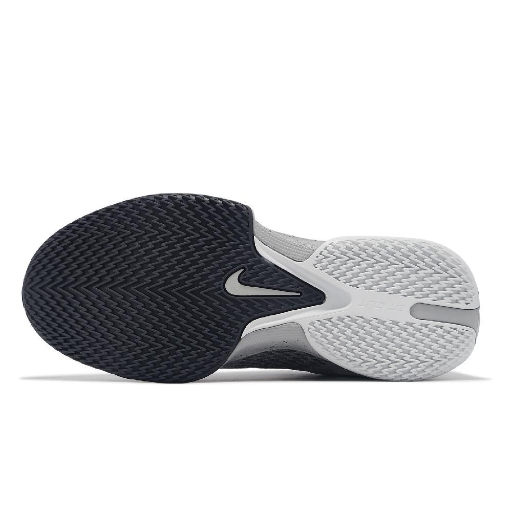 NIKE 耐吉   籃球鞋 Air Zoom G.T. Cut Academy EP 男鞋 灰黑 氣墊 緩衝 運動鞋 FB2598-004