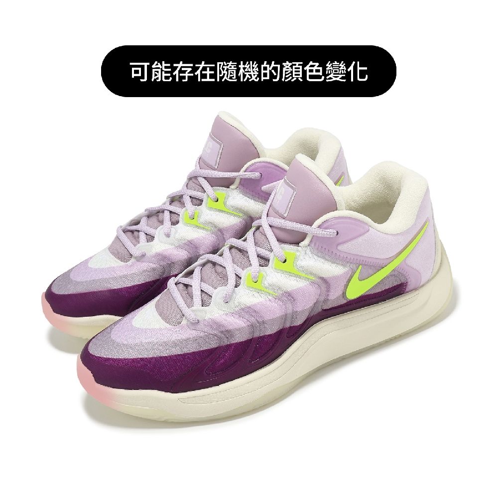 NIKE 耐吉   籃球鞋 KD17 EP 男鞋 紫 米白 氣墊 杜蘭特 運動鞋 HF4083-902