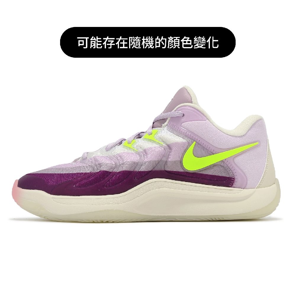 NIKE 耐吉   籃球鞋 KD17 EP 男鞋 紫 米白 氣墊 杜蘭特 運動鞋 HF4083-902