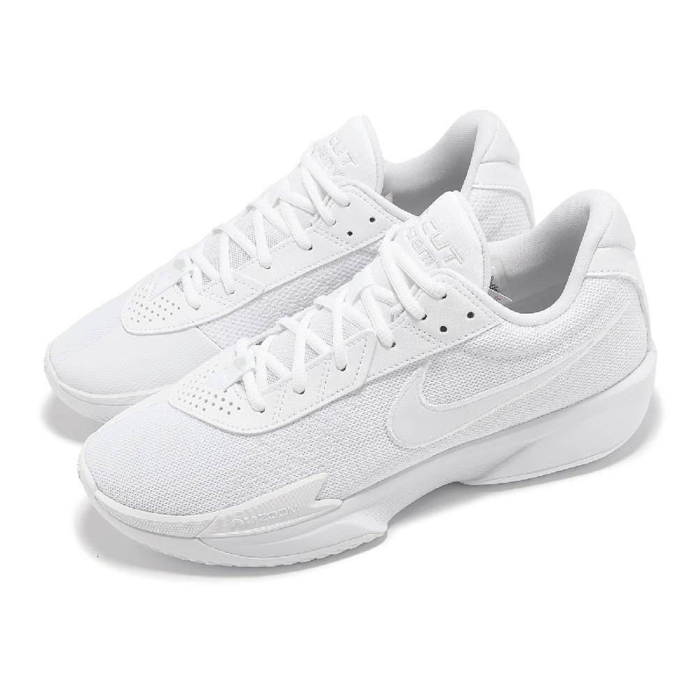 NIKE 耐吉   籃球鞋 Air Zoom G.T. Cut Academy EP 男鞋 白 氣墊 實戰 運動鞋 FB2598-103